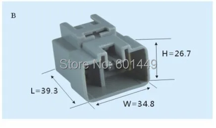 Мужской Разъем провода соединителя 14 контактный разъем terminal Вилки гнездо