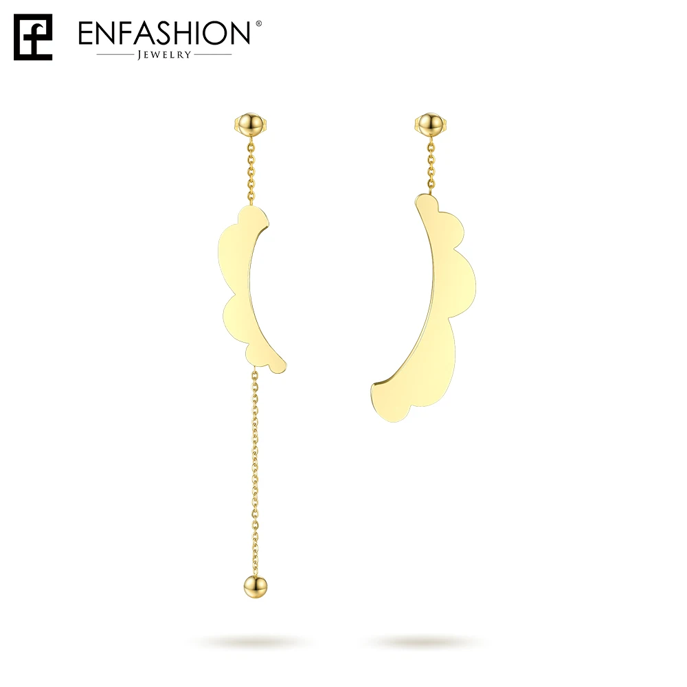Enfashion асимметричные серьги для женщин, длинные серьги золотого цвета, асимметричные серьги, массивные серьги, модное ювелирное изделие EB181066 - Окраска металла: Yellow gold