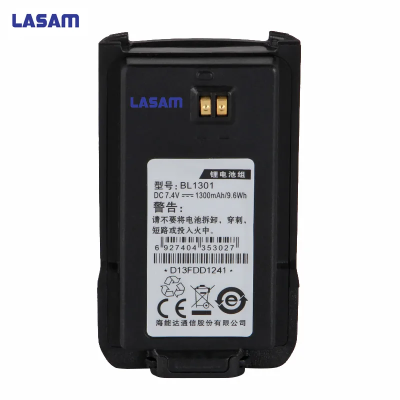 LASAM DC 7 4 V 1300 mAh BL1301 Li Ion walkie talkie Аккумулятор для Hytera HYT TC 510 9.6Wh 585 500S радио|walkie battery|walkie
