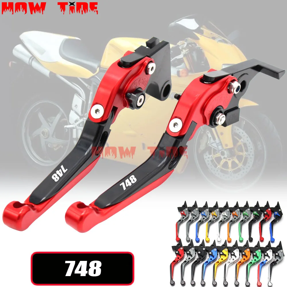 Мотоциклетные Складные Выдвижные Регулируемые рычаги тормоза сцепления для Ducati
