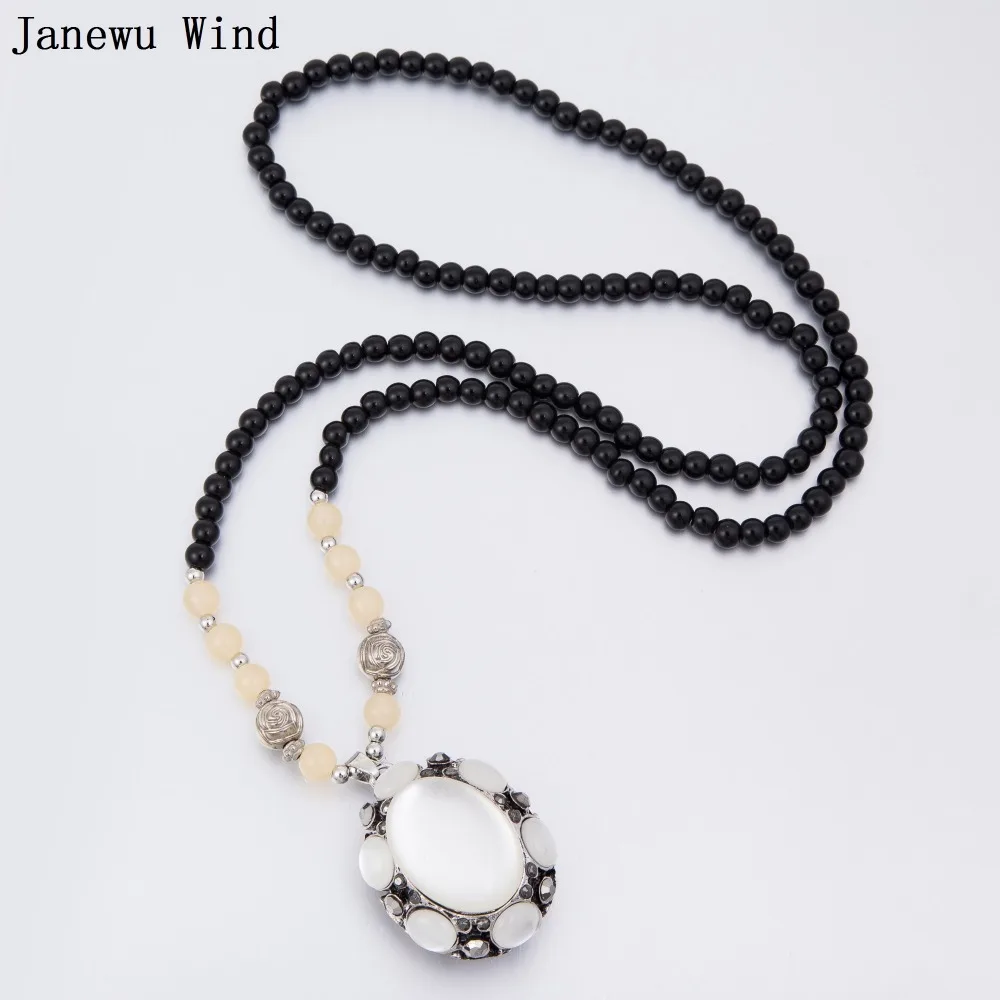 Женское колье с подвеской Janewu черное длинной цепочкой и кулоном на талисманом (с