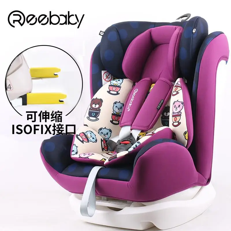 Новинка, Reebaby0-12 лет, детское кресло для автомобиля, детское безопасное сиденье, Isofix, жесткий интерфейс - Цвет: purple