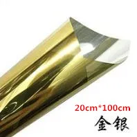 30cm yellow silver XUNZHE оконная стеклянная пленка одностороннее зеркало Серебряная изоляция наклейки 1 м* 30/40 см отражающие солнце украшение дома Спальня - Цвет: 30cm yellow silver