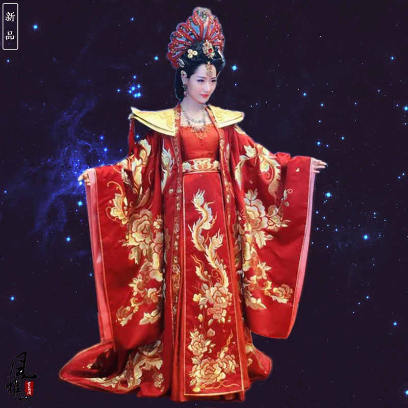 Император императрица пара свадебные костюмы красный полная вышивка Hanfu для новейшая телевизионная игра Феникс воины-легенда о небесной слезе