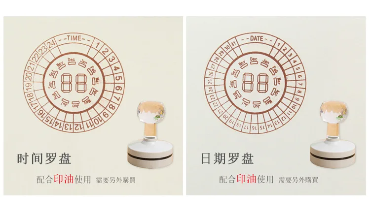 Светочувствительный DIY компас штамп Записная книжка Дневник Печать времени управление датой для планирования расписания план канцелярия Школьные канцелярские принадлежности