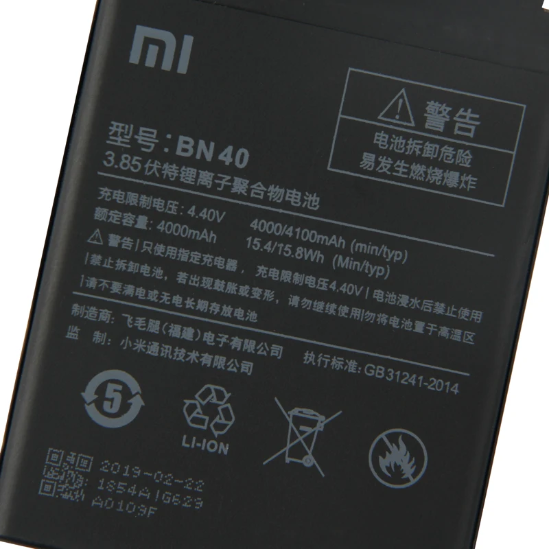 Оригинальный аккумулятор XIAOMI BN40 для Redmi 4 Pro Prime 3g ram 32G rom Edition Redrice запасная батарея
