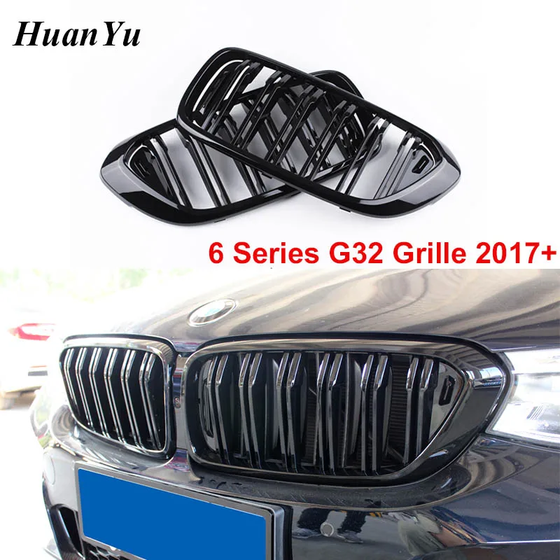 Решетка радиаторная G32 для BMW 6 серии GT Gran туризм 2017 2018 2019 620i 630i 640i|Гоночные решетки|