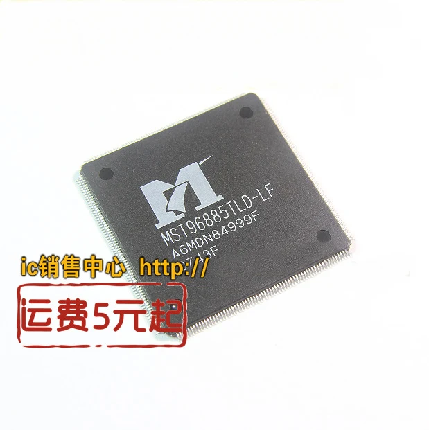 

MST96885TLD-LF MST96885TLD new imported original