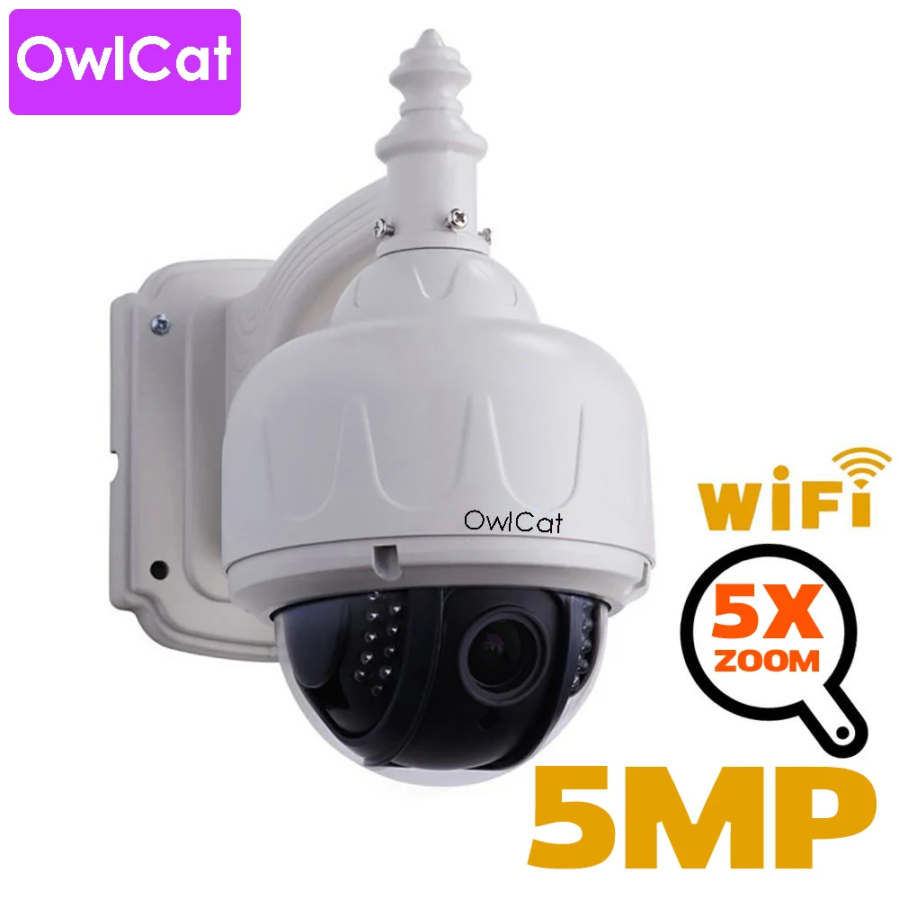 OwlCat HD 2mp 5mp PTZ Беспроводная IP скоростная купольная камера Wifi наружная безопасность CCTV 2,7-13,5 мм Автофокус 5X зум SD карта аудио камера