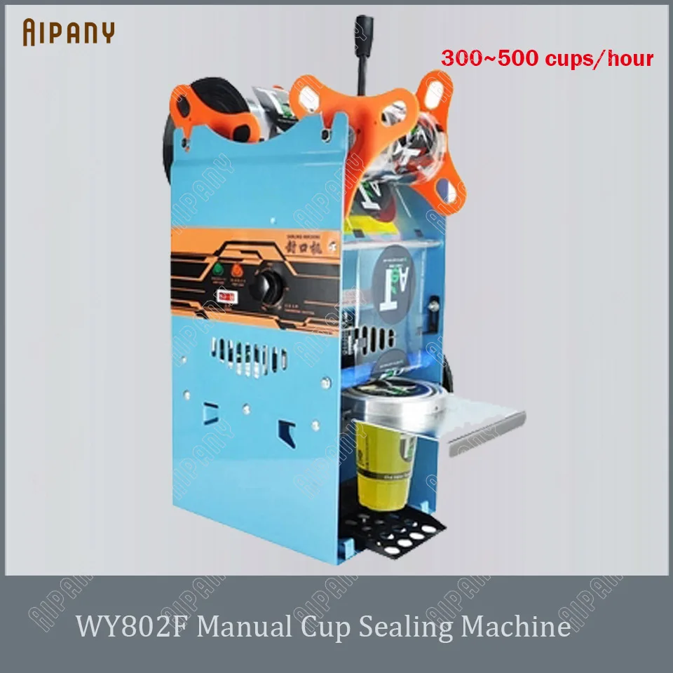 WY802F электрическая ручная машина запечатывания чашки 300~ 500 чашек/часов подходит для 9/9. 5 см диаметр 17 см высота чашки герметик 220 В 110 В - Цвет: WY802F-Blue