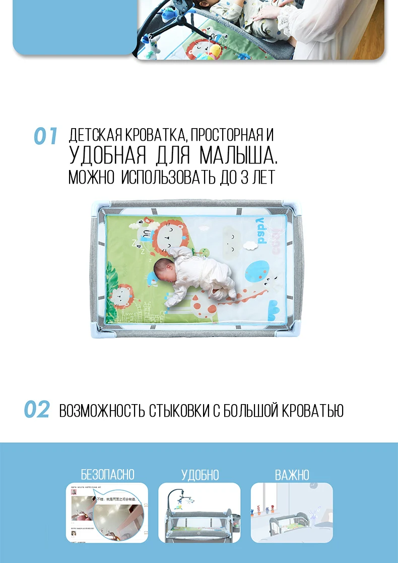 Coolbaby детский манеж Высококачественная складная кровать для малыша, сетка от комаров для детской кроватки, Детская без