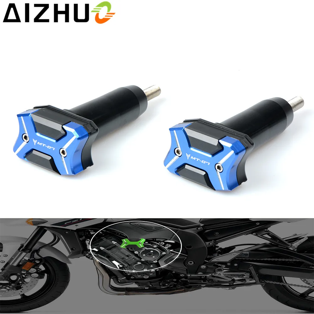 Для Yamaha mtmt07 MT 07 мотоциклетная рама ползунок анти Краш алюминий с Motor защита от