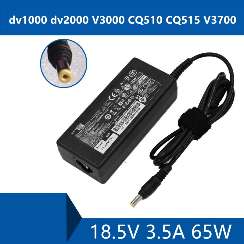 

Адаптер переменного тока для ноутбука HP dv1000 dv2000 V3000 CQ510 CQ515 V3700