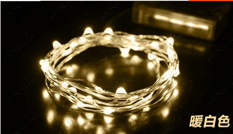 2m 20 Светодиодная лампа батареи меди серии свадьбы Рождества украшения all over the sky