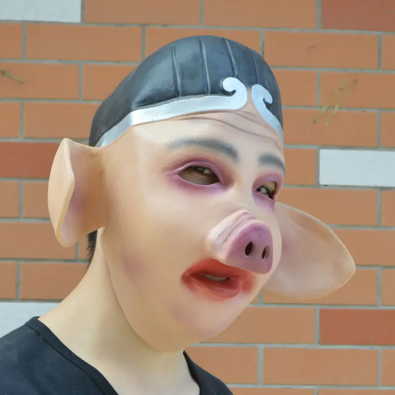 Cosplay Mask Journey to West латексные маскарадные костюмы реквизит для косплея на Хэллоуин