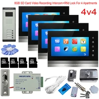 for 4 apartments video recording wired home video intercom rfid lock videophone 8gb 7 sd card indoor monitor 4 units interphone