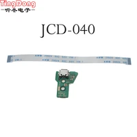 tingdong power charging port socket board jds 040 12 pin eject ribbon flex cable for ps4 pro controller gamepad repair parts