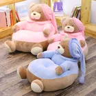 Симпатичный медведь диван плюшевый стул детский ученический стул Детская мультяшная кукла стул для кормления детское сиденье Плюшевые игрушки Детский мягкий подарок