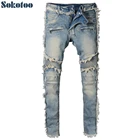 Sokotoo Мужские Винтажные потертые джинсовые байкерские джинсы с бахромой для мото модные облегающие прямые брюки в стиле пэчворк для больших и высоких