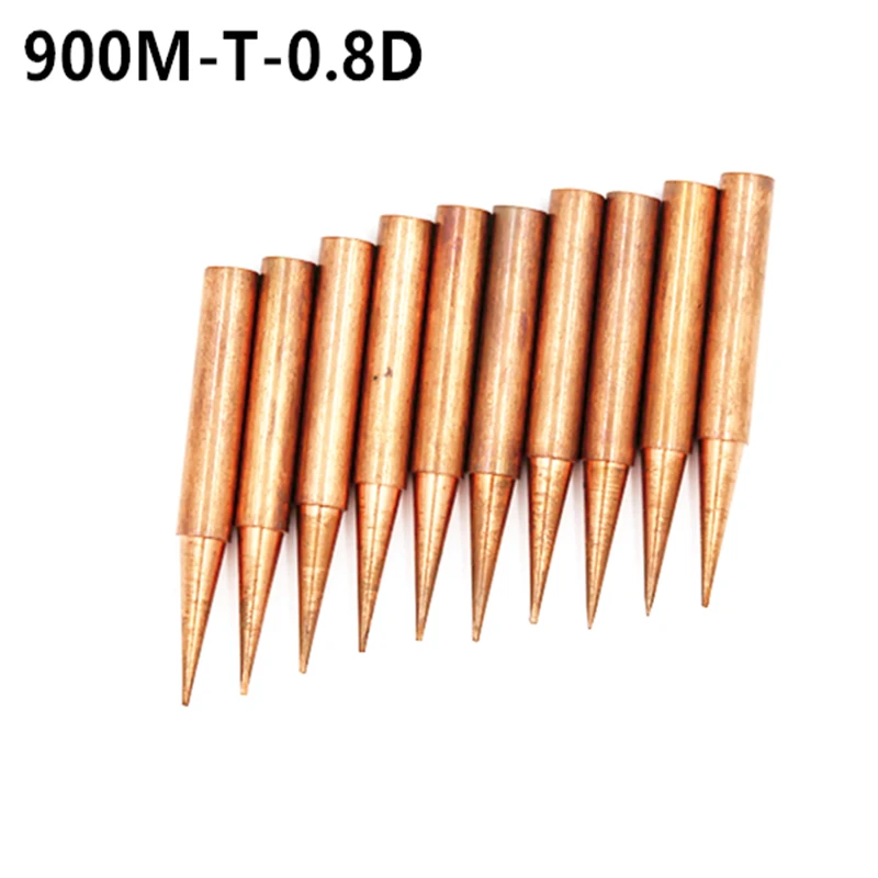 900M-T-0.8D 10 шт./лот чистое железо и медь наконечник 900M-T наконечник для паяльной станции hakko