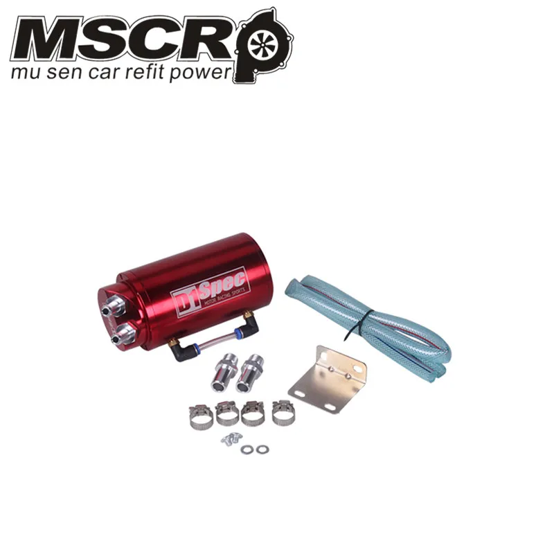 Высокое качество D1 SPEC Racing Oil catch can/tank (серебристый/синий/черный/красный)|Топливные