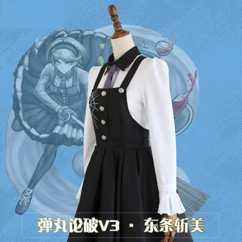 Danganronpa V3: убийство Harmony Tojo Kirumi Косплэй трикотажное нижнее белье в виде S LL Размеры с