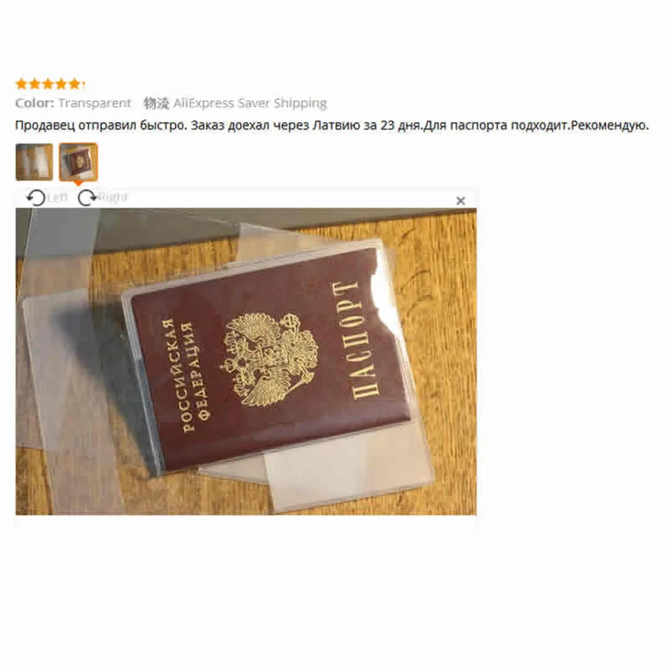 Аксессуары для путешествий, Классический ПВХ водонепроницаемый прозрачный держатель для пропуска, Женский чехол для удостоверения личности, бизнес чехол для пропуска, кошельки для кредитных карт, сумка
