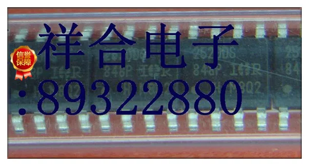 100% оригинал Новое поступление Акция IR2520DSPBF 2520DS SO8 600V|Запасные части| |