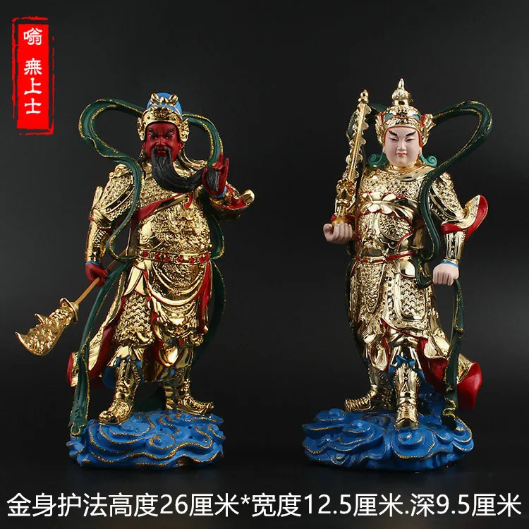 Статуя персонажа, Guan Gong, Wei Tuo, статуя, Буддийские принадлежности, изделия из смолы, украшения для дома, праздничные подарки