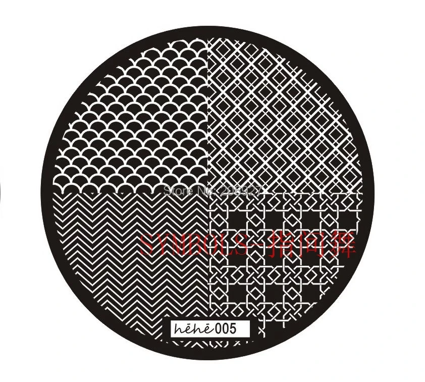 1 шт. металлическая пластина для ногтей | Красота и здоровье