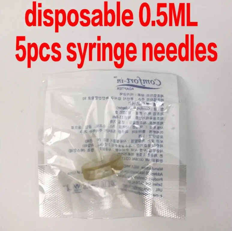 0.5ML 5pcs needle Корейский распылитель thesera Стерильная ручка гиалуроновой кислоты терапия гиалуроновая пушка для подтягивания губ ручка для инъекций одноразовый шприц - Номер модели: 0.5ML 5pcs needle