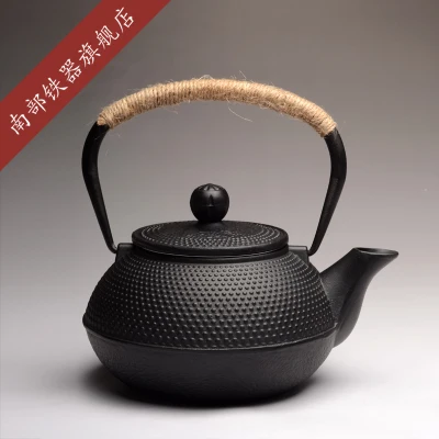 

Cast Iron Teapot Set Tea Pot Authentic Japanese Tetsubin Kettle Drinkware 900ml Kung Fu Infusers Metal Net Filter Cooking Tools