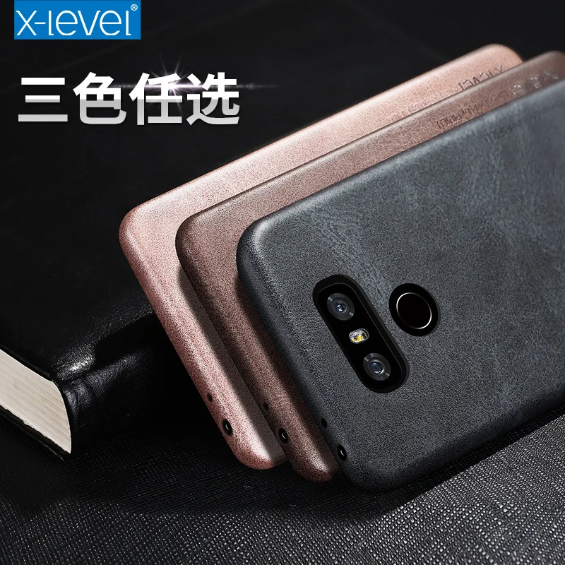 Роскошный винтажный кожаный чехол для телефона X-level с текстурой кожи LG G6 G7 G8 ThinQ