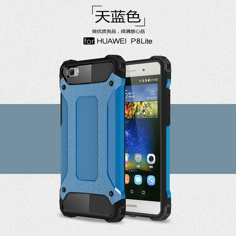 Coque 5.0For huawei P8 Lite чехол для huawei Ascend P8 Lite P8 мини ALE-L21 ALE-L04 телефона чехол-лента на заднюю панель