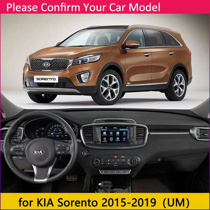 Противоскользящий коврик для KIA Sorento UM 2015 2016 2017 2018 2019 2020 | Автомобили и мотоциклы