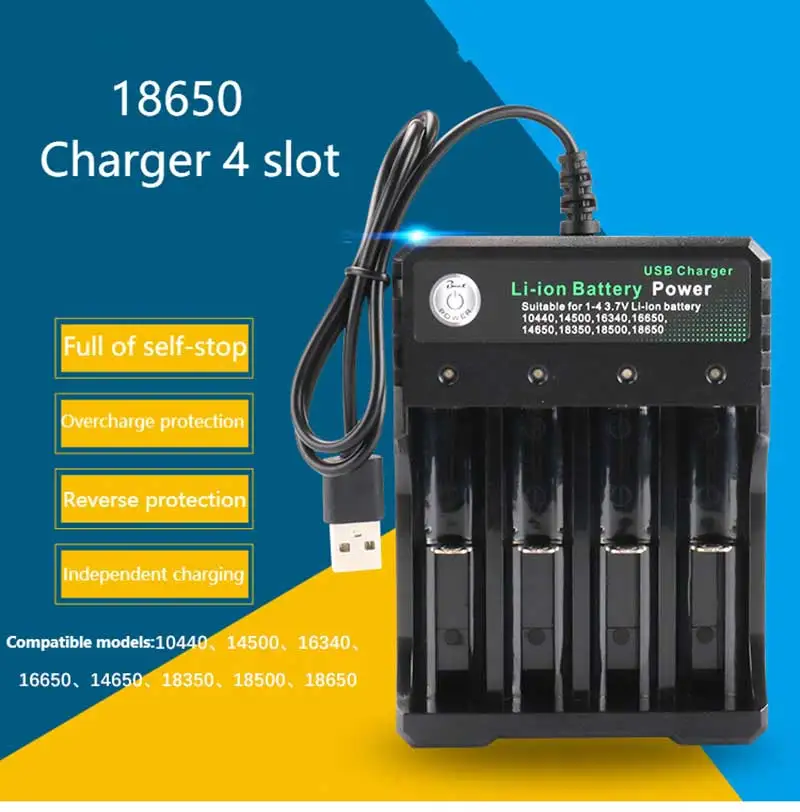 3,7 V 18650 зарядное устройство литий-ионный аккумулятор USB независимая зарядка портативная электронная сигарета 18350 16340 14500 зарядное устройство