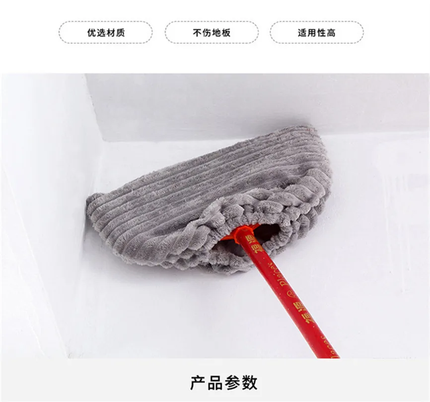 Mop Cloth Cover Multi-function Broom Replacement Soft Reusable Practical Flannel Sweeping Cleaning Rag J#4 | Дом и сад