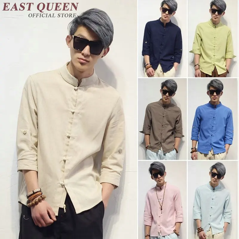 Традиционная китайская одежда для мужчин Брюса мужская униформа в виде крыла