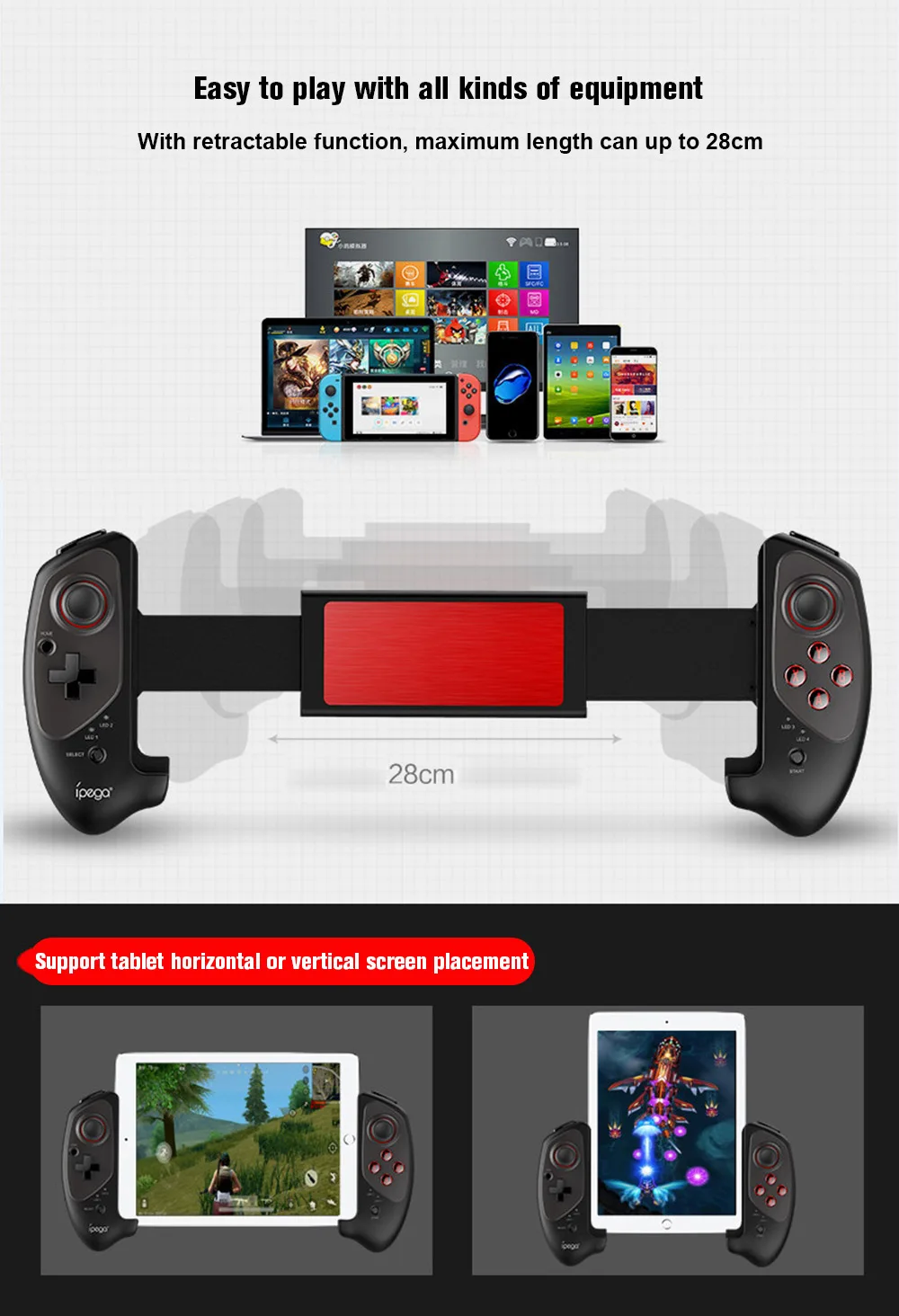 IPEGA PG 9083 Bluetooth геймпад беспроводной телескопическая игровой контроллер