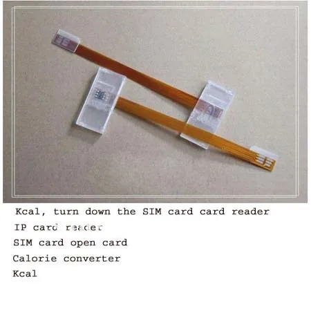 Sim карты открыть устройство и ккал конвертер сим-карты калорий небольшую