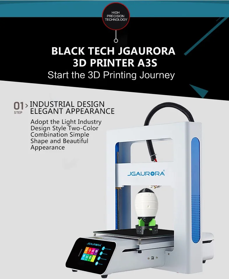 JGAURORA A3S 3d принтер легко собрать цветной сенсорный экран 205x205x205 печать SD карты печать бесплатные подарки
