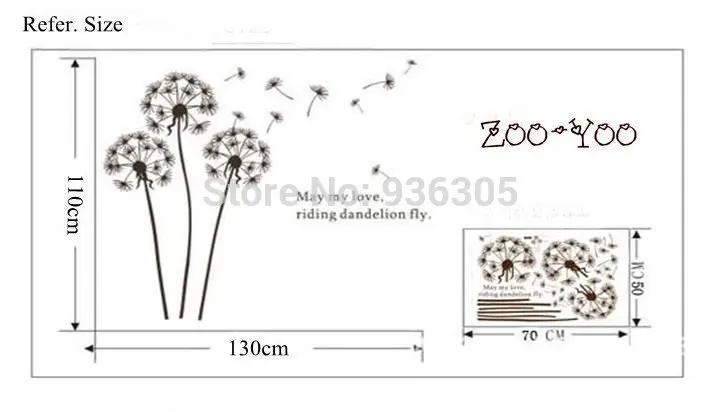 Наклейки на стену из ПВХ кофейного цвета сделай сам летящий Одуванчик