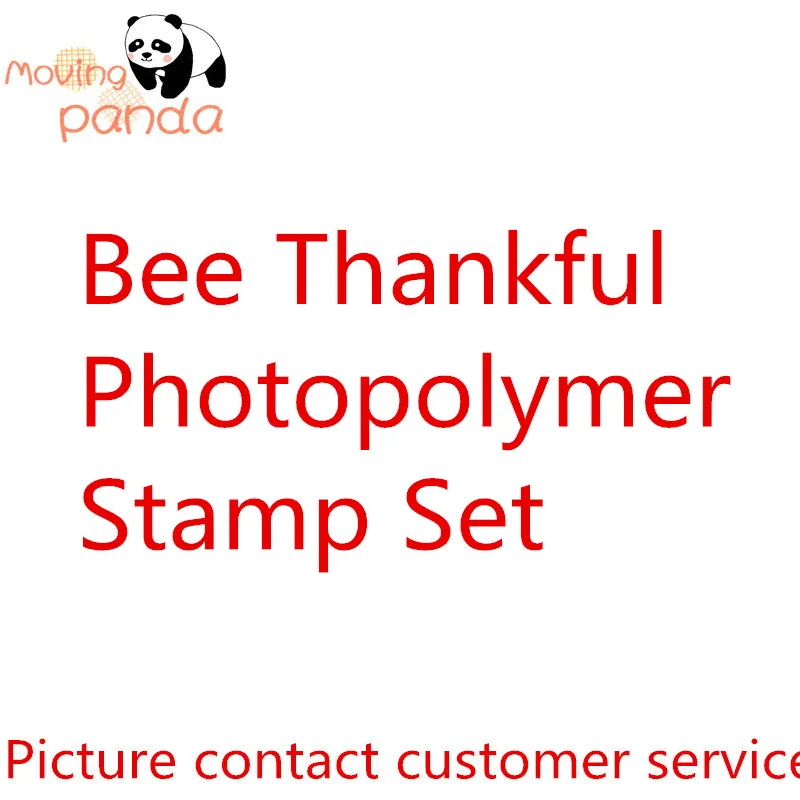 2019 пчелы благодарные металлические штампы и штамп для фотоальбом скрапбукинга