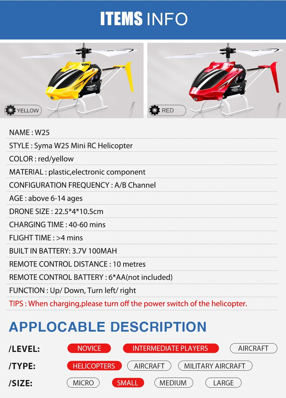 Syma W25 Радиоуправляемый вертолет 2 CH 2 канала дистанционного управления Мини Радиоуправляемый Дрон с гироскопом устойчивые радиоуправляемые игрушки для мальчика Детский подарок красный желтый