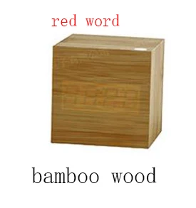 D wood red word Creative Sound Управление светодиодный Будильник цифровой Show деревянном квадратном часы Повтор Функция Таблица курантах для прикроватной украшения - Цвет: D wood red word