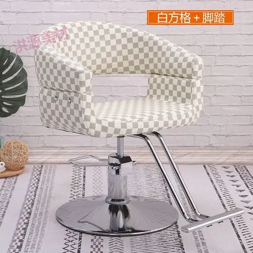 

New Hairdressing Chair Rotatable Barber Lifting Handle Chair Hair Salon Special Haircut Chair Makeup Stool Salon Furniture