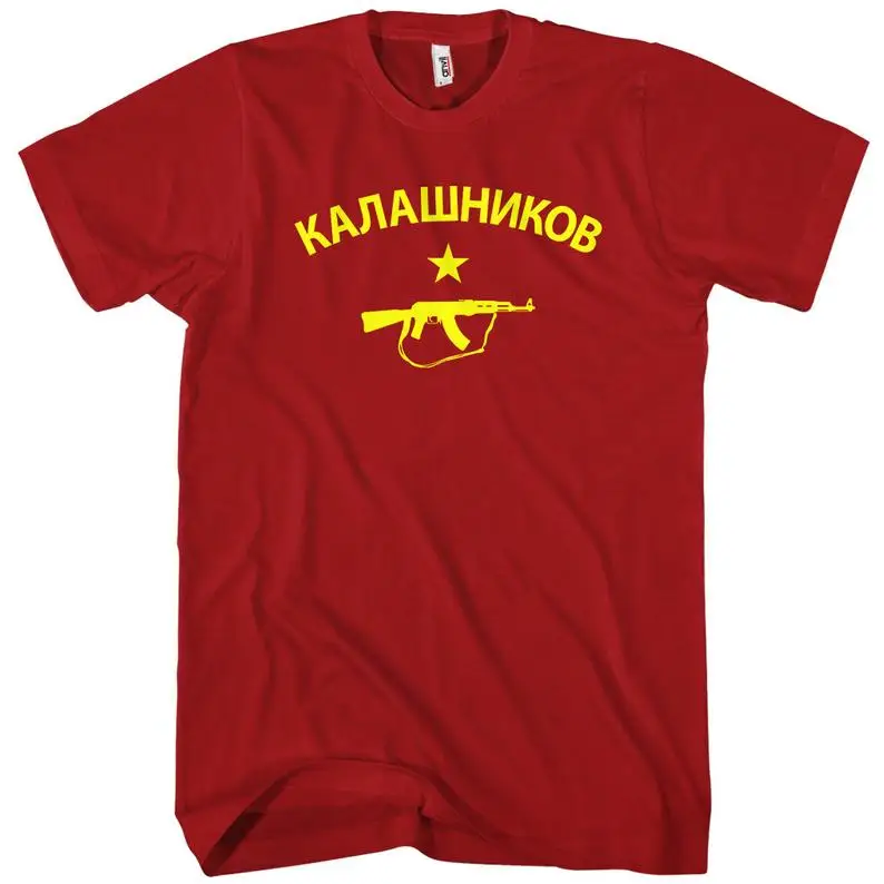 Мужская и мужская футболка Kalashnikov модель 2019 года брендовая одежда футболки