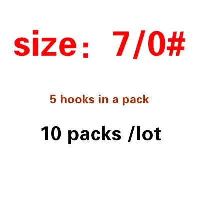 7 0 Mustad 10827np#10 упаковок/Лот, крючки, станок и Морская рыбалка тунец железные бортовые крюки крючок из высокоуглеродистой стали 4X сильный рыбацкие крючки живец jigbait - Цвет: 7 0