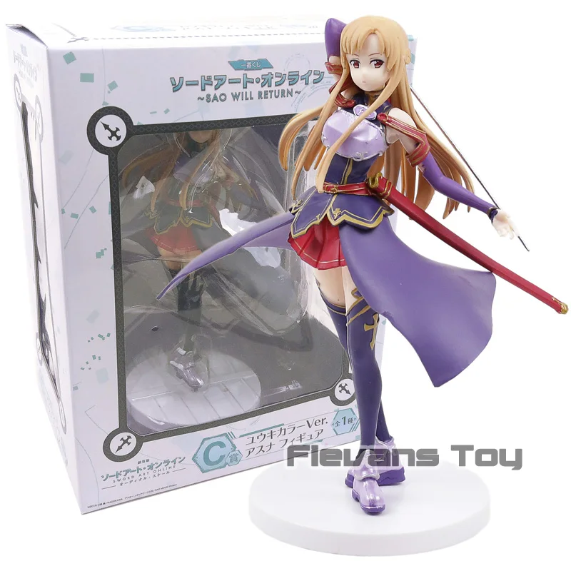Sword Art Online SAO вернет Yuki Asuna Yuuki color Ver. Фигурка кукла из ПВХ Коллекция Модель фигурка игрушка