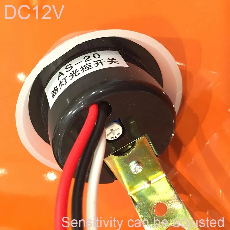 Автоматический переключатель уличного света для фотосъемки с автоматическим